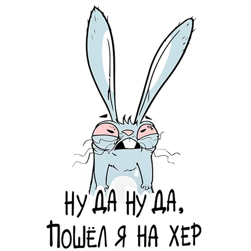 😕 Стикер «Подписывайся на мемы» для Telegram