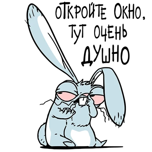 🥱 Стикер «Подписывайся на мемы» для Telegram