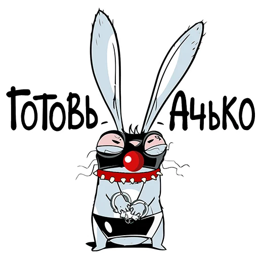 😶 Стикер «Подписывайся на мемы» для Telegram