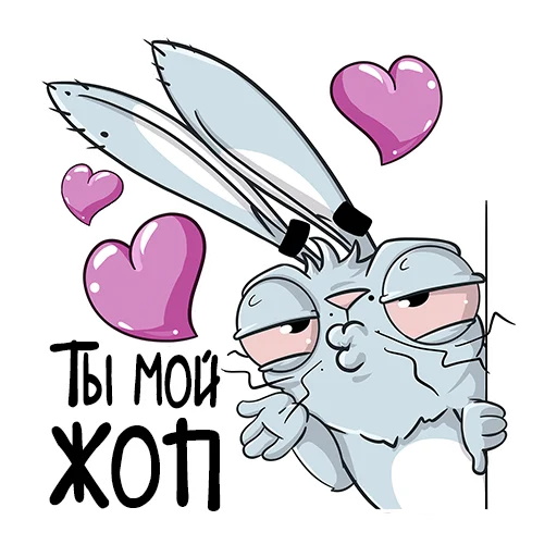 😘 Стикер «Подписывайся на мемы» для Telegram