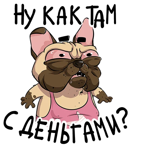 🤨 Стикер «Подписывайся на мемы» для Telegram