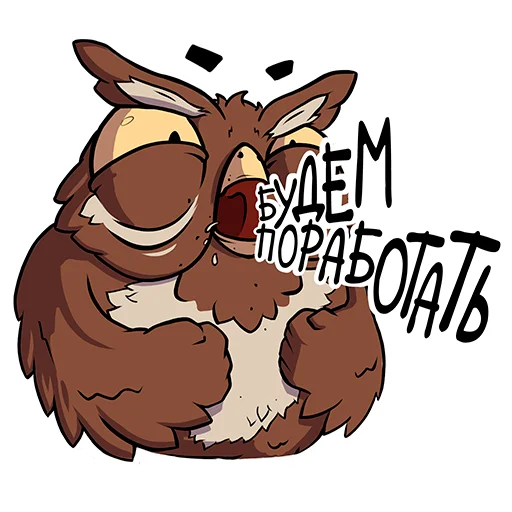🫡 Стикер «Подписывайся на мемы» для Telegram