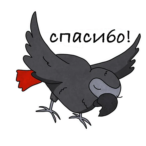 🙏 Стикер «Lara» для Telegram
