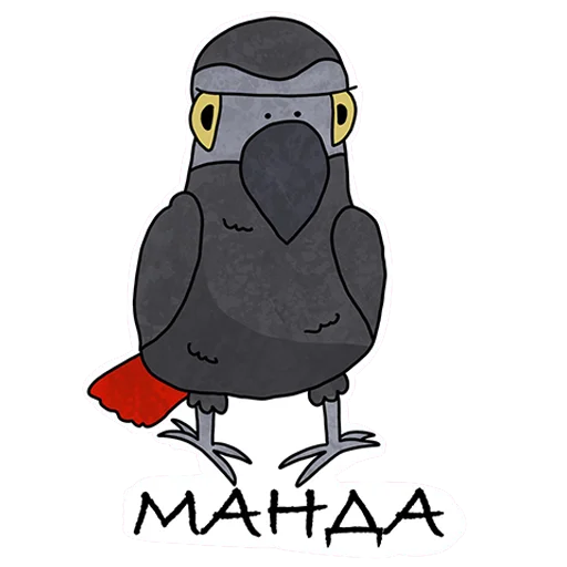 😐 Стикер «Lara» для Telegram