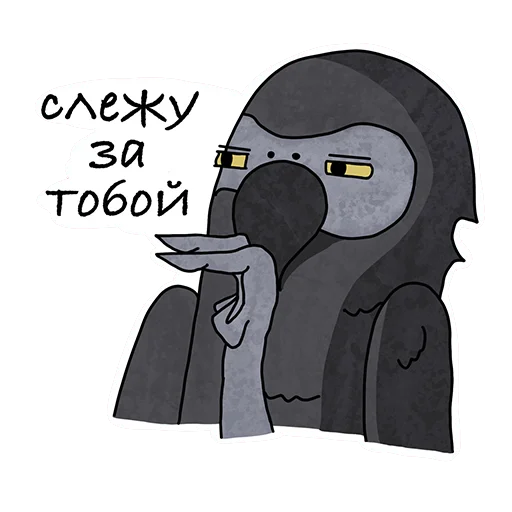 👀 Стикер «Lara» для Telegram