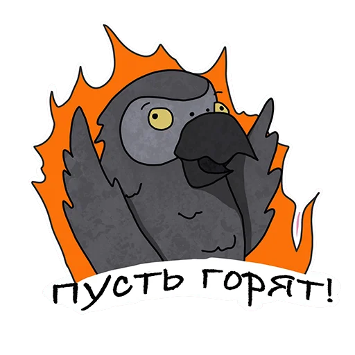 🔥 Стикер «Lara» для Telegram