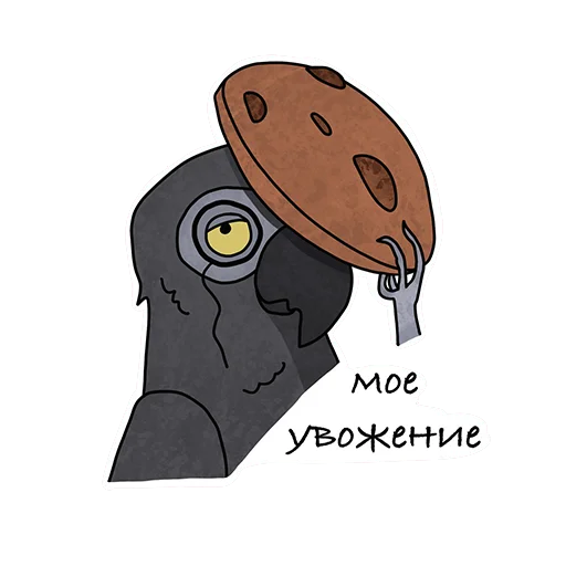 🫡 Стикер «Lara» для Telegram