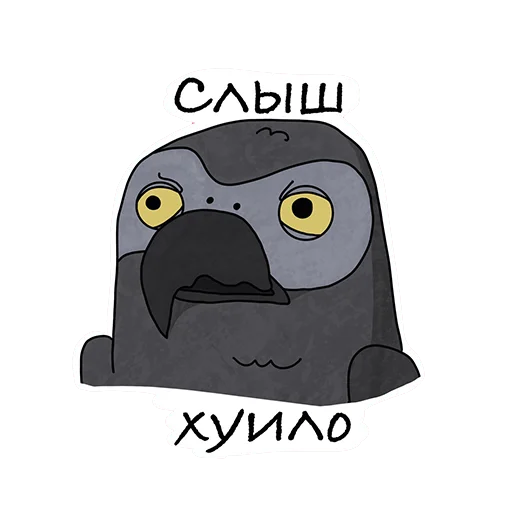 👊 Стикер «Lara» для Telegram