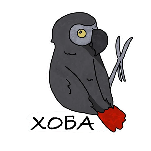 👋 Стикер «Lara» для Telegram