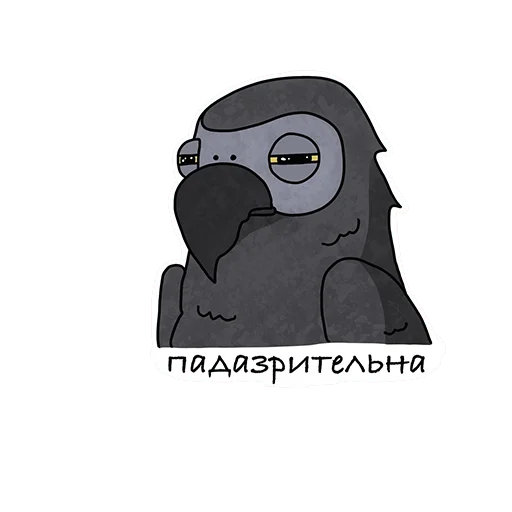 🤔 Стикер «Lara» для Telegram