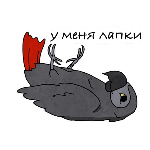 🤷‍♂️ Стикер «Lara» для Telegram