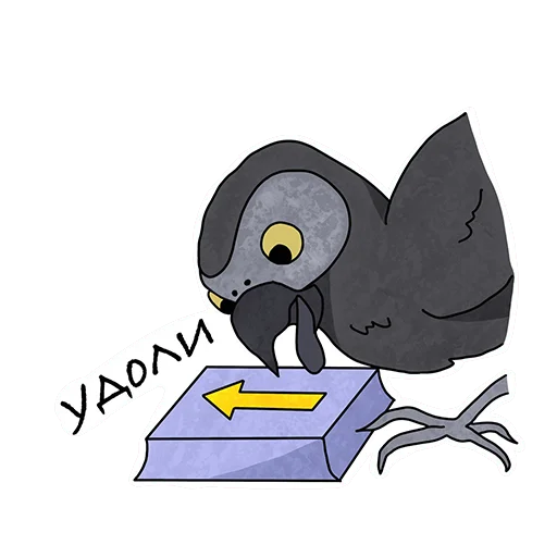 😡 Стикер «Lara» для Telegram