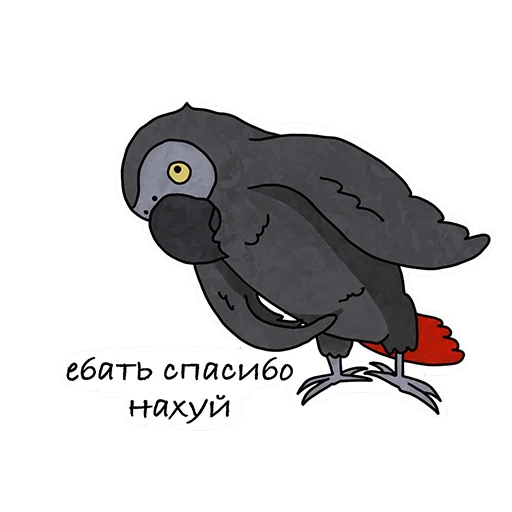 🤝 Стикер «Lara» для Telegram
