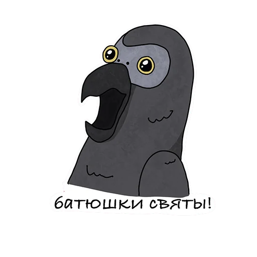 😱 Стикер «Lara» для Telegram