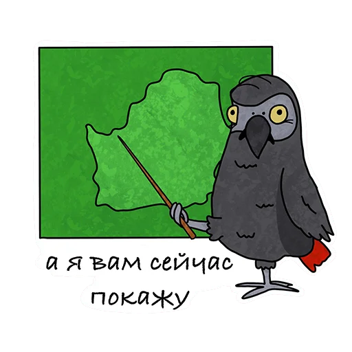 ☝️ Стикер «Lara» для Telegram