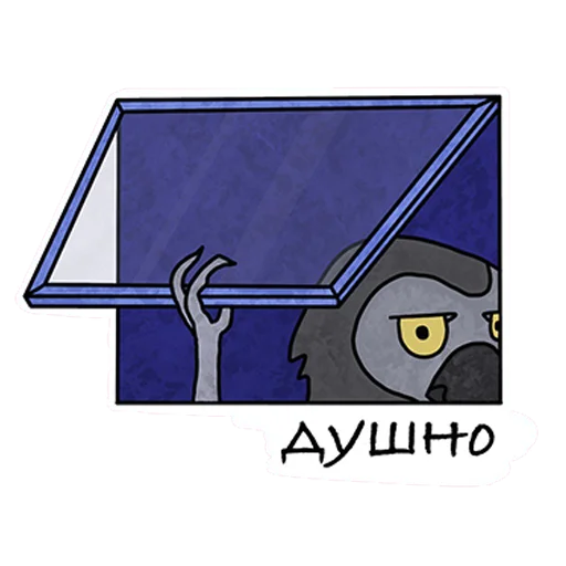 😑 Стикер «Lara» для Telegram
