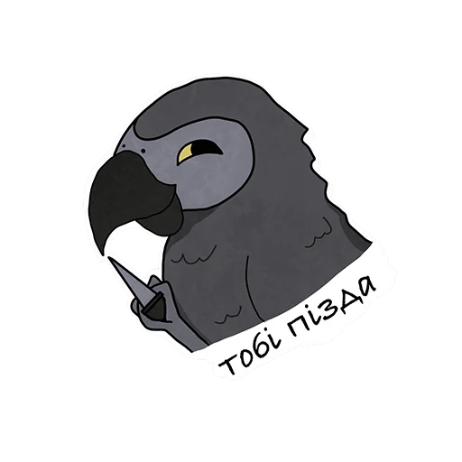 🔪 Стикер «Lara» для Telegram