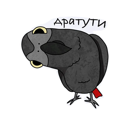 👋 Стикер «Lara» для Telegram