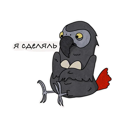 😐 Стикер «Lara» для Telegram