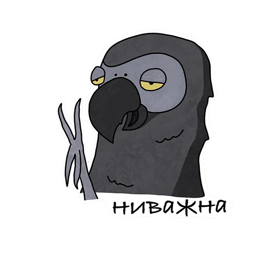 ✋ Стикер «Lara» для Telegram