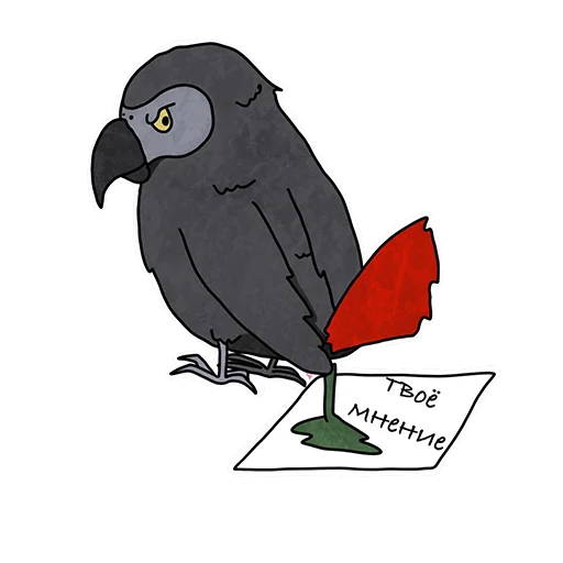 💩 Стикер «Lara» для Telegram
