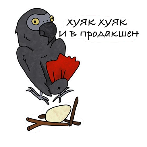 ⚒ Стикер «Lara» для Telegram