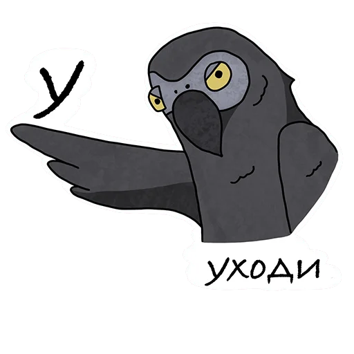 😒 Стикер «Lara» для Telegram