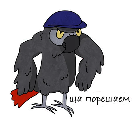 💪 Стикер «Lara» для Telegram