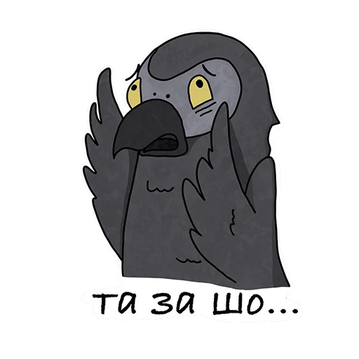 😫 Стикер «Lara» для Telegram