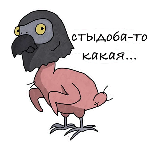 🙈 Стикер «Lara» для Telegram