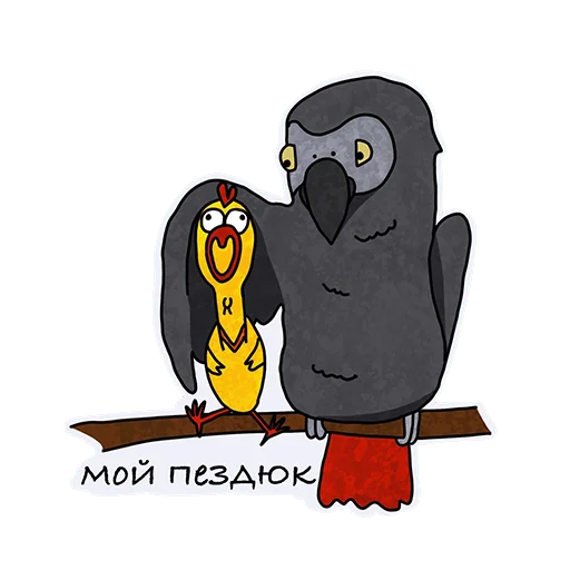 👶 Стикер «Lara» для Telegram