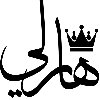 🧸 Эмодзи «𓏺 𝐋𝐚𝐫𝐢𝐧 𓏺» для Telegram