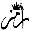 🧸 Эмодзи «𓏺 𝐋𝐚𝐫𝐢𝐧 𓏺» для Telegram