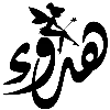 🧸 Эмодзи «𓏺 𝐋𝐚𝐫𝐢𝐧 𓏺» для Telegram