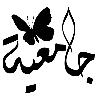 🧸 Эмодзи «𓏺 𝐋𝐚𝐫𝐢𝐧 𓏺» для Telegram