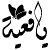 🧸 Эмодзи «𓏺 𝐋𝐚𝐫𝐢𝐧 𓏺» для Telegram