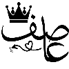 🧸 Эмодзи «𓏺 𝐋𝐚𝐫𝐢𝐧 𓏺» для Telegram