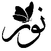 🧸 Эмодзи «𓏺 𝐋𝐚𝐫𝐢𝐧 𓏺» для Telegram
