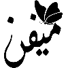 🧸 Эмодзи «𓏺 𝐋𝐚𝐫𝐢𝐧 𓏺» для Telegram
