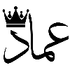 🧸 Эмодзи «𓏺 𝐋𝐚𝐫𝐢𝐧 𓏺» для Telegram