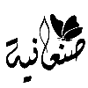 🧸 Эмодзи «𓏺 𝐋𝐚𝐫𝐢𝐧 𓏺» для Telegram