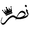 🧸 Эмодзи «𓏺 𝐋𝐚𝐫𝐢𝐧 𓏺» для Telegram