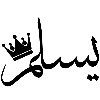 🧸 Эмодзи «𓏺 𝐋𝐚𝐫𝐢𝐧 𓏺» для Telegram
