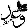 🧸 Эмодзи «𓏺 𝐋𝐚𝐫𝐢𝐧 𓏺» для Telegram
