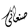 🧸 Эмодзи «𓏺 𝐋𝐚𝐫𝐢𝐧 𓏺» для Telegram