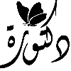 🧸 Эмодзи «𓏺 𝐋𝐚𝐫𝐢𝐧 𓏺» для Telegram