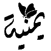 🧸 Эмодзи «𓏺 𝐋𝐚𝐫𝐢𝐧 𓏺» для Telegram