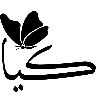 🧸 Эмодзи «𓏺 𝐋𝐚𝐫𝐢𝐧 𓏺» для Telegram