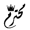 🧸 Эмодзи «𓏺 𝐋𝐚𝐫𝐢𝐧 𓏺» для Telegram