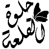 🧸 Эмодзи «𓏺 𝐋𝐚𝐫𝐢𝐧 𓏺» для Telegram